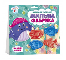 Мильна фабрика 