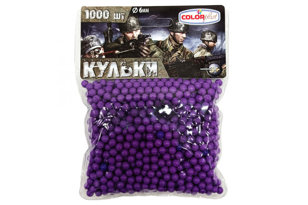 Пластиковые шарики для детского оружия 1-152, 6 мм 1000 шт Фиолетовый Пластиковые шарики для детского оружия 1-152, 6 мм 1000 шт Фиолетовый