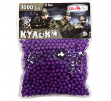 Пластикові кульки для дитячої зброї 1-152, 6 мм 1000 шт Фіолетовий