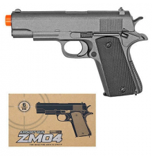Пистолет игрушечный ZM 04 Cyma