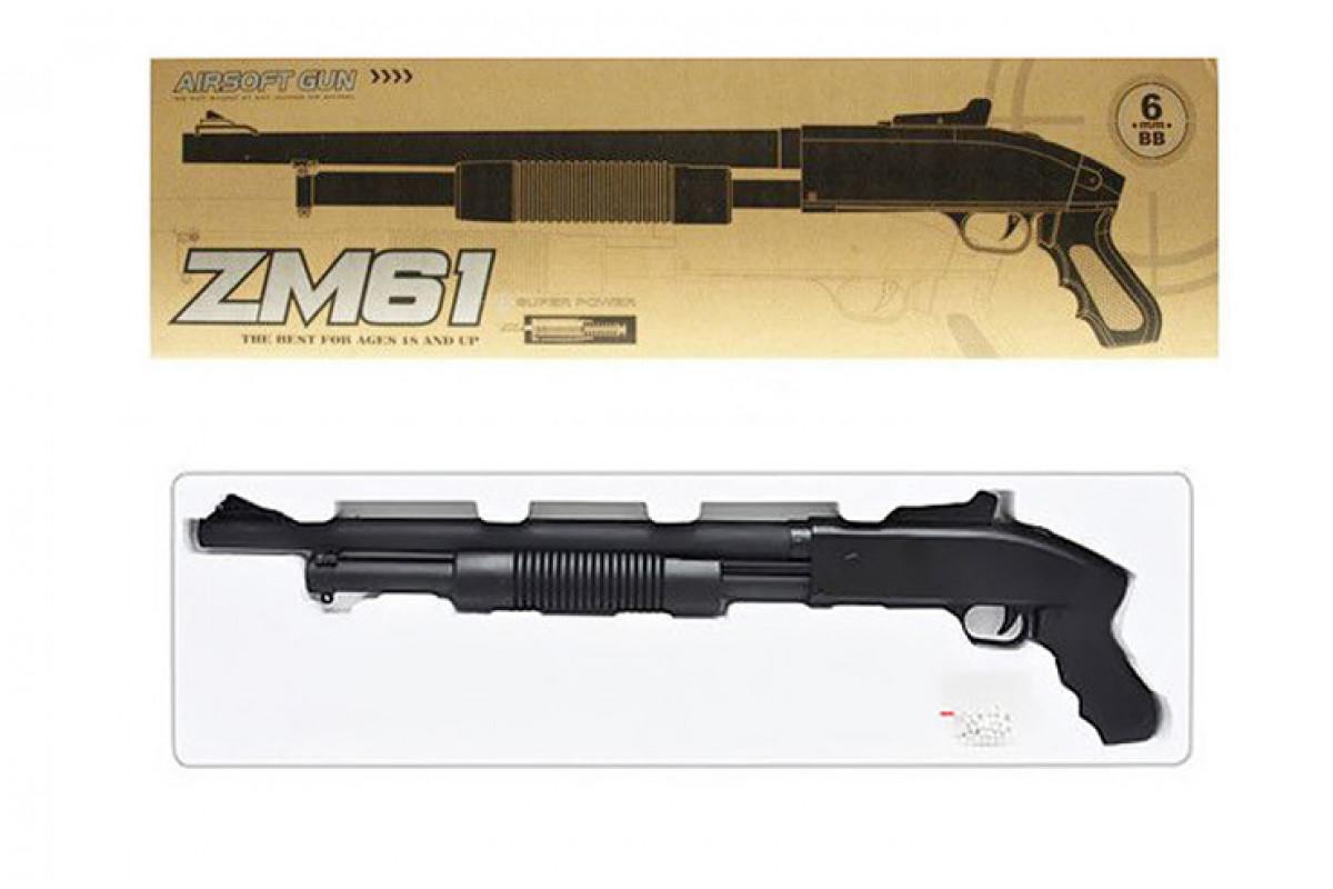 Игрушечное ружье ZM61 на шариках 6 мм Игрушечное ружье ZM61 на шариках 6 мм