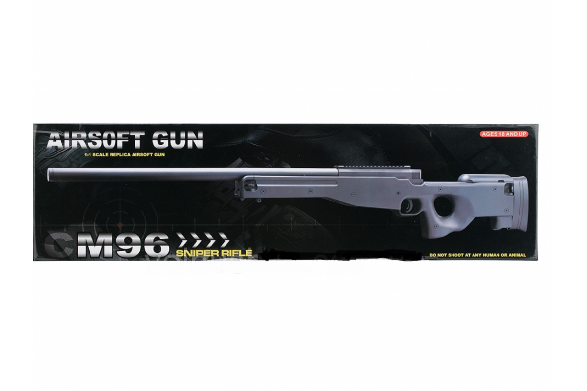 Детский игровой автомат CYMA M96 с шариками Детский игровой автомат CYMA M96 с шариками