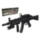 Детский автомат на шариках CYMA HY015B с лазером