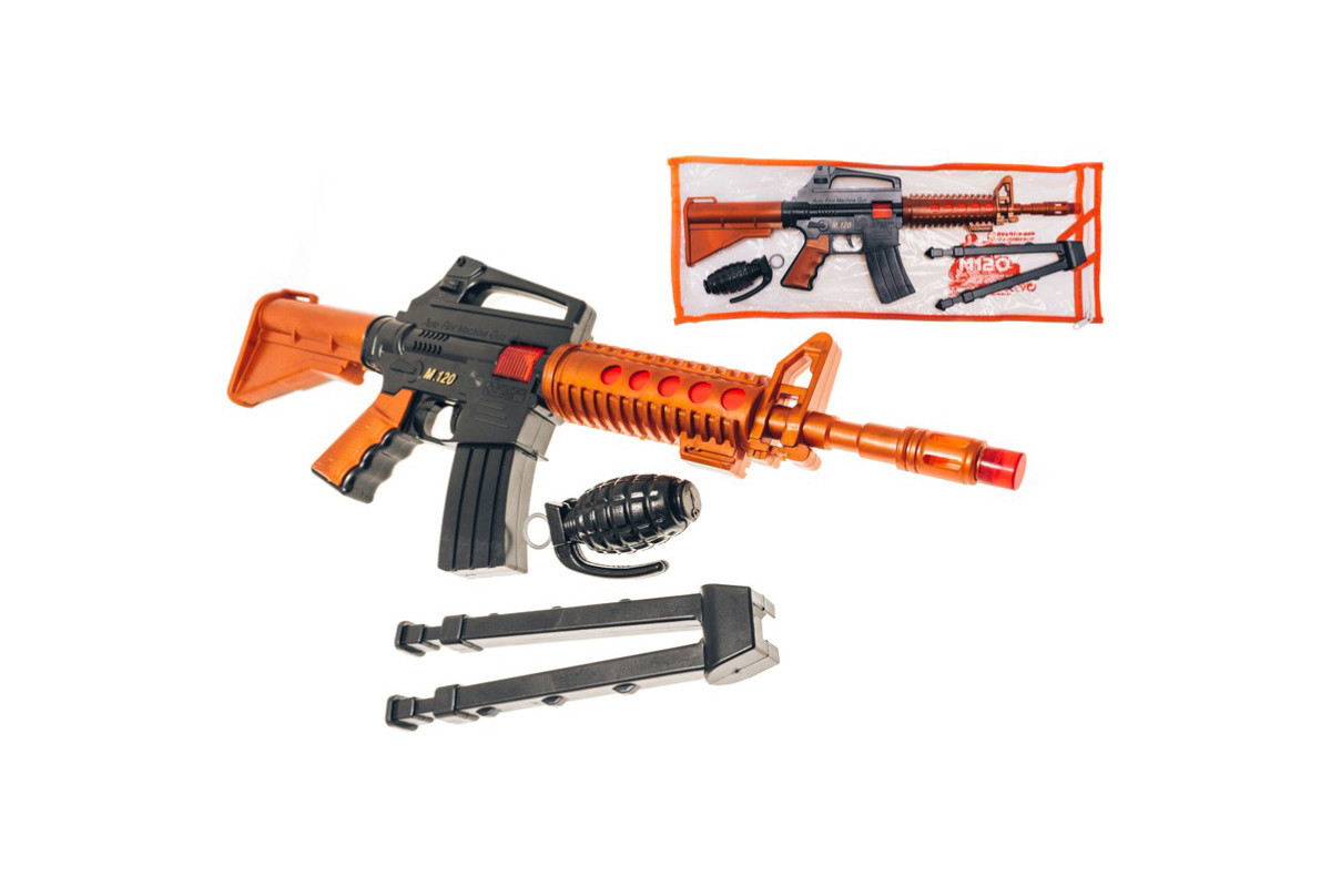 Игрушечный автомат с ножками и гранатой М120 805GG Игрушечный автомат с ножками и гранатой М120 805GG