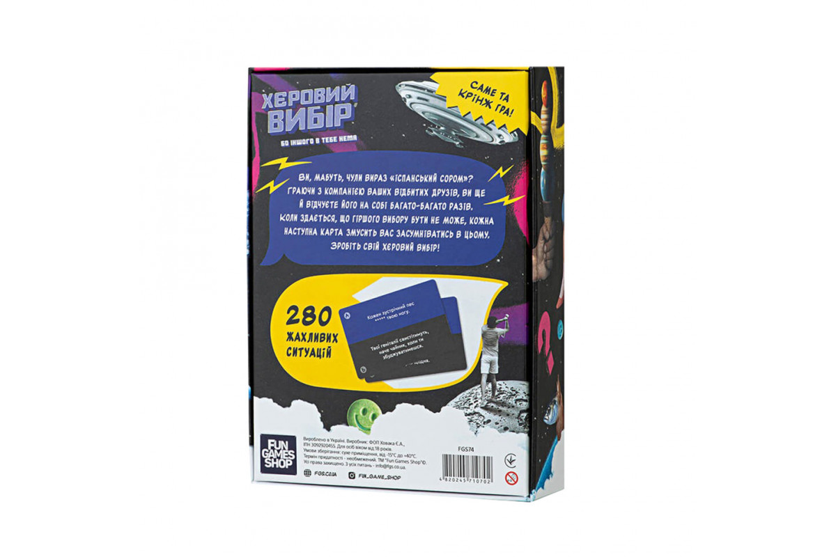 Карточная игра Карточная игра
