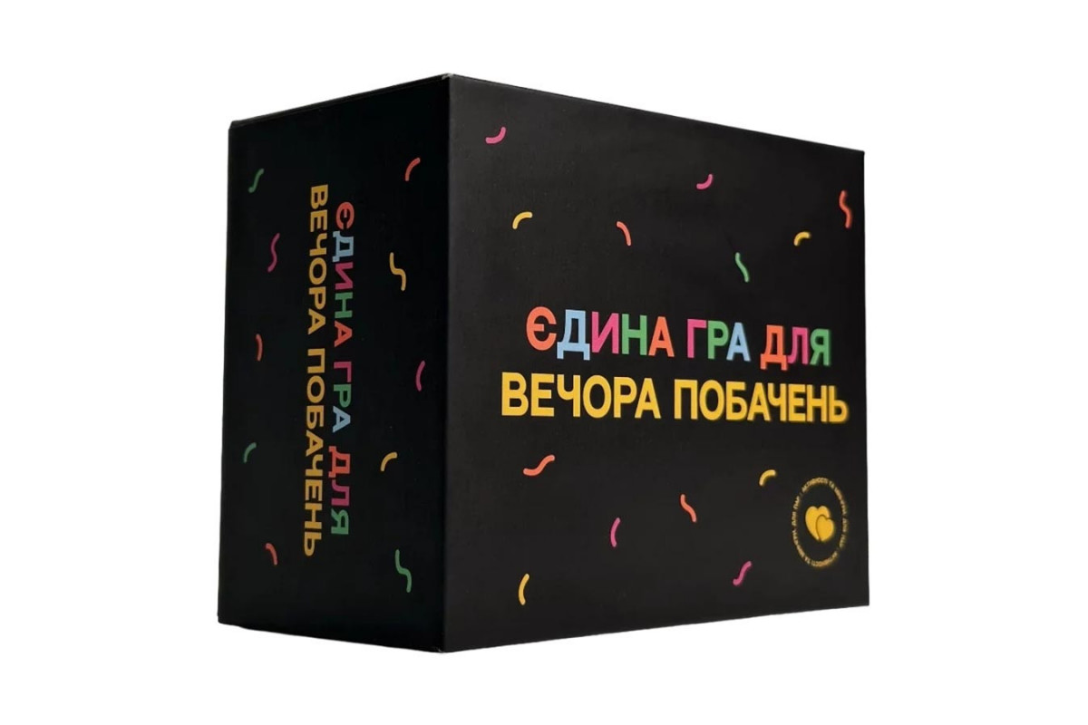 Настільна гра Настільна гра