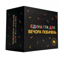 Настільна гра 