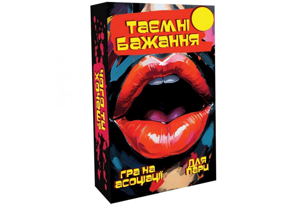 Карткова гра Карткова гра