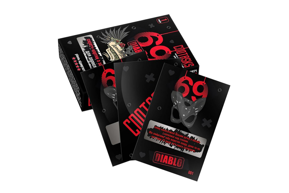 Скретч-карты для взрослых 69 Diablo 960004, 3 серия Скретч-карты для взрослых 69 Diablo 960004, 3 серия