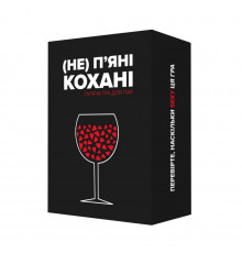 Настільна гра «(Не) п'яні кохані» 0021MG, для пар 