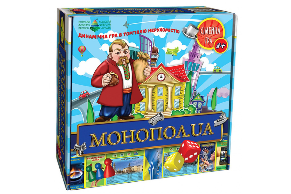 Настільна гра Монополія 82210 укр. мовою Настільна гра Монополія 82210 укр. мовою