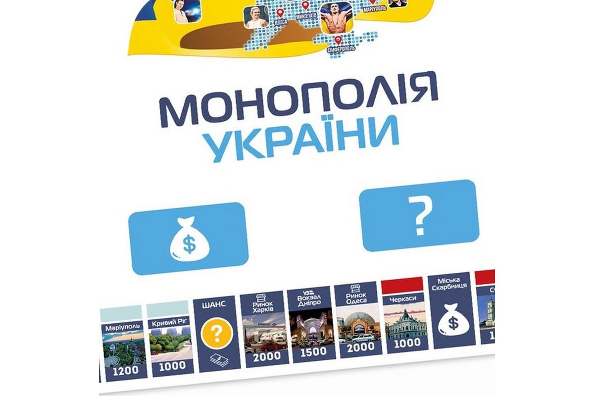 Настольная игра Настольная игра