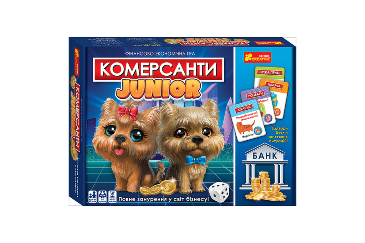 Настільна гра Коммерсанти Junior 10120162 українською мовою