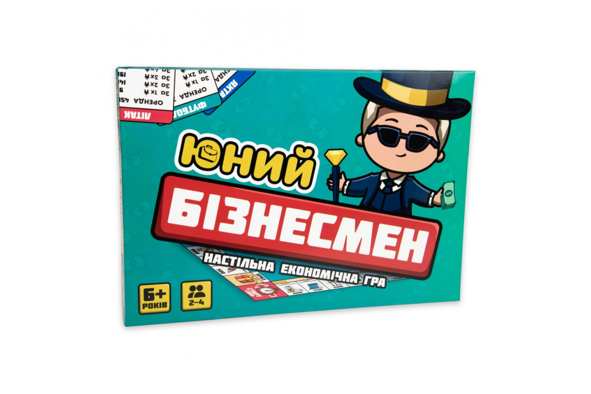 Настольная игра Юный Бизнесмен 30341 карты и тайлы собственности Настольная игра Юный Бизнесмен 30341 карты и тайлы собственности