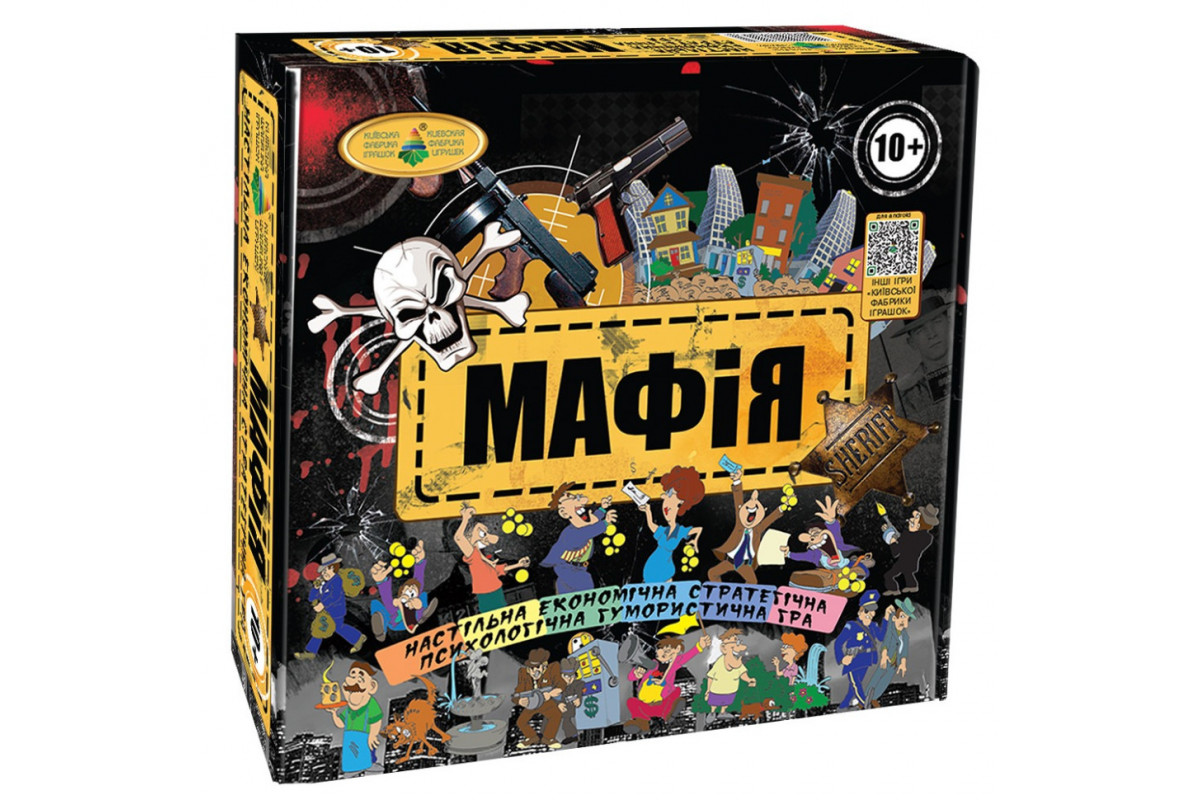 Настольная игра Настольная игра