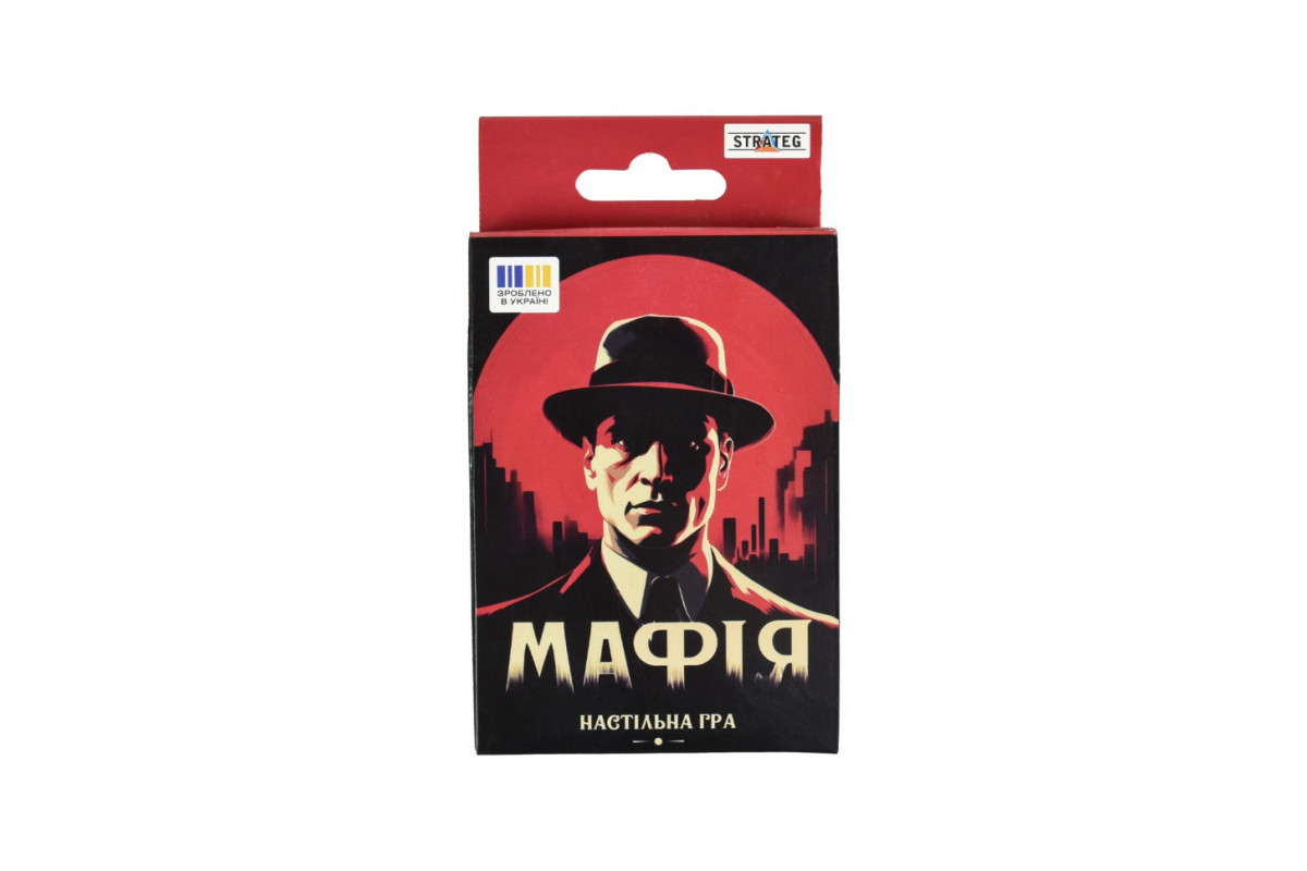 Настольная игра Мафия Stateg 30525 развлекательная, на украинском языке 28 карт Настольная игра Мафия Stateg 30525 развлекательная, на украинском языке 28 карт