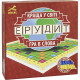 Настольная игра Эрудит. Игра в слова Arial 910107 на рус.
