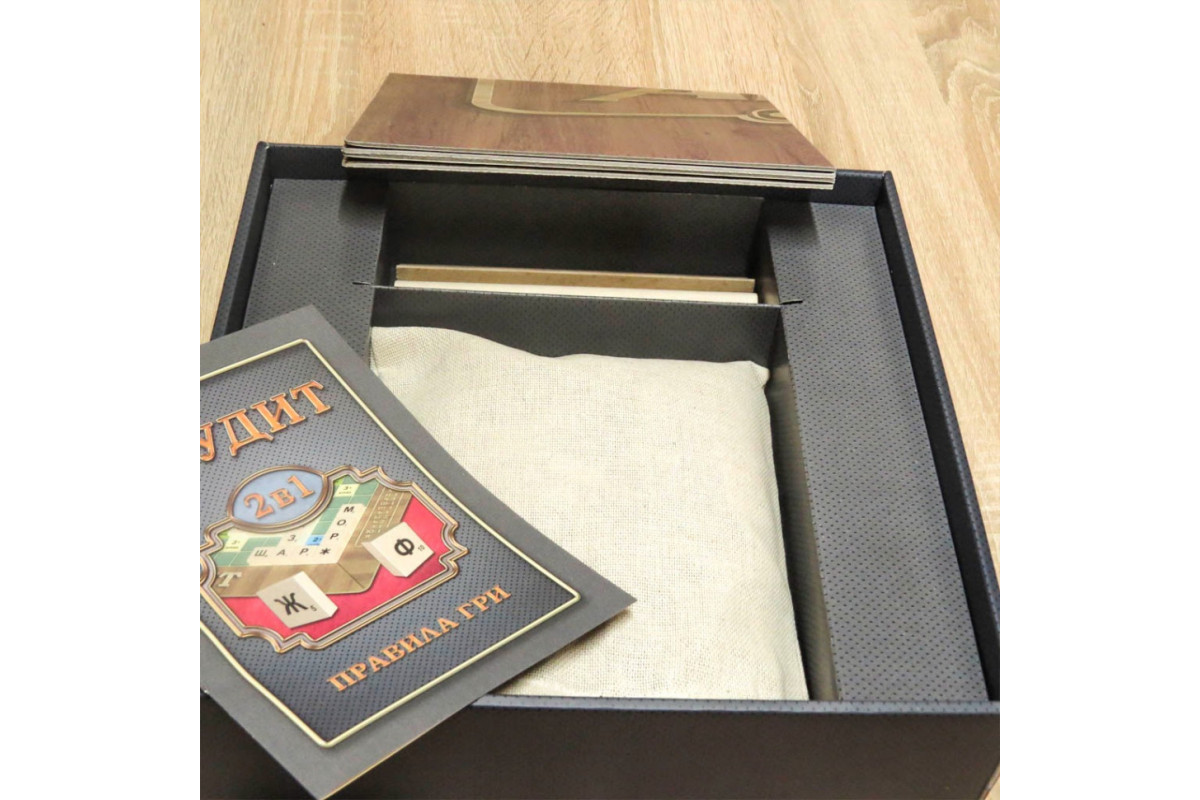 Настільна гра Настільна гра