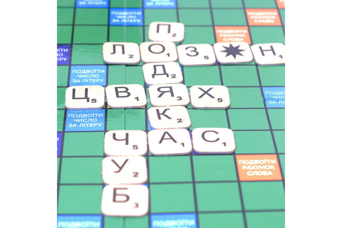 Настольная игра Эрудит. Игра в слова Arial 910107 на рус. Настольная игра Эрудит. Игра в слова Arial 910107 на рус.