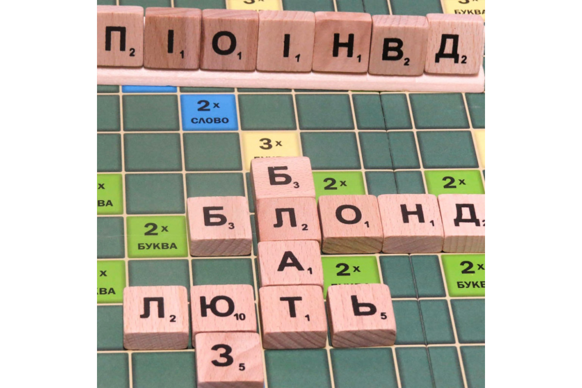 Настільна гра Настільна гра