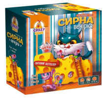Настільна гра 