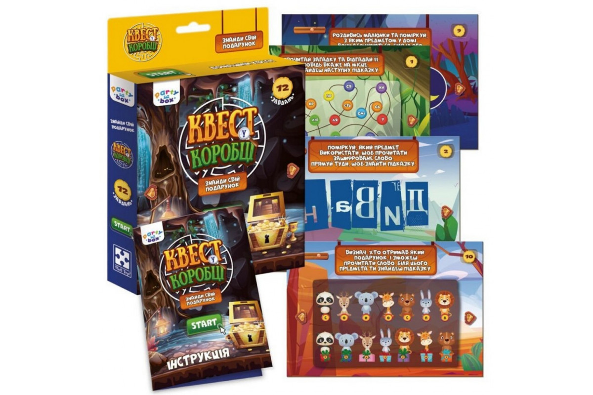 Настольная игра Настольная игра