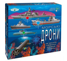 Настольная игра для всей семьи 