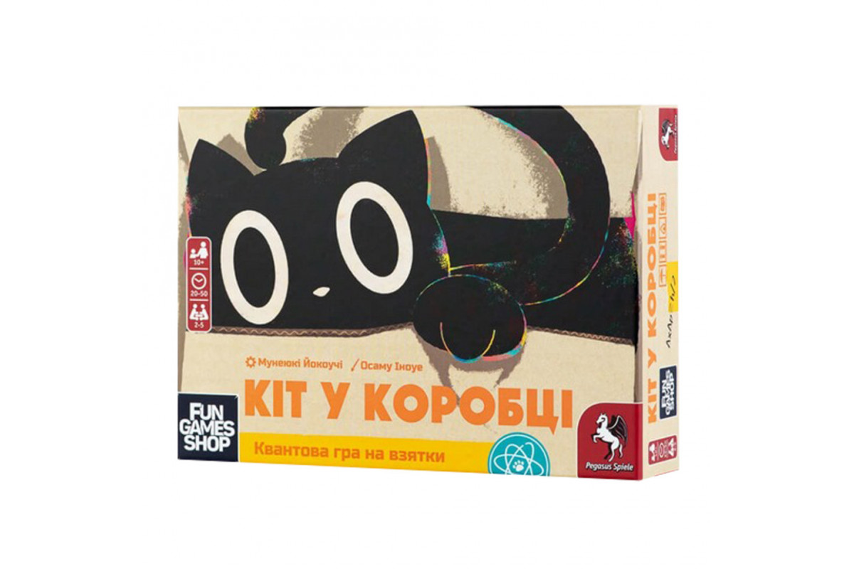 Настольная игра Настольная игра