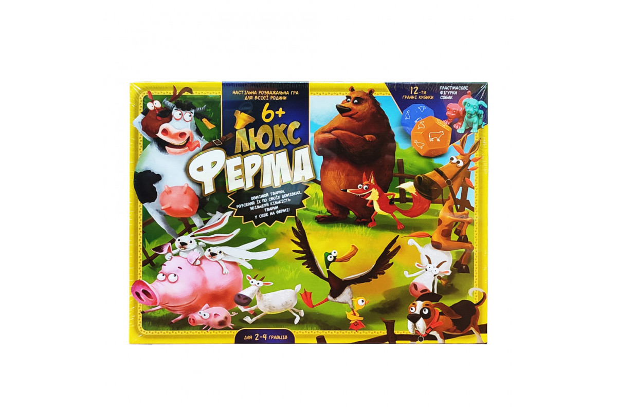 Игра настольная ВЭЛ Игра настольная ВЭЛ