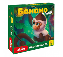 Детская настольная игра 