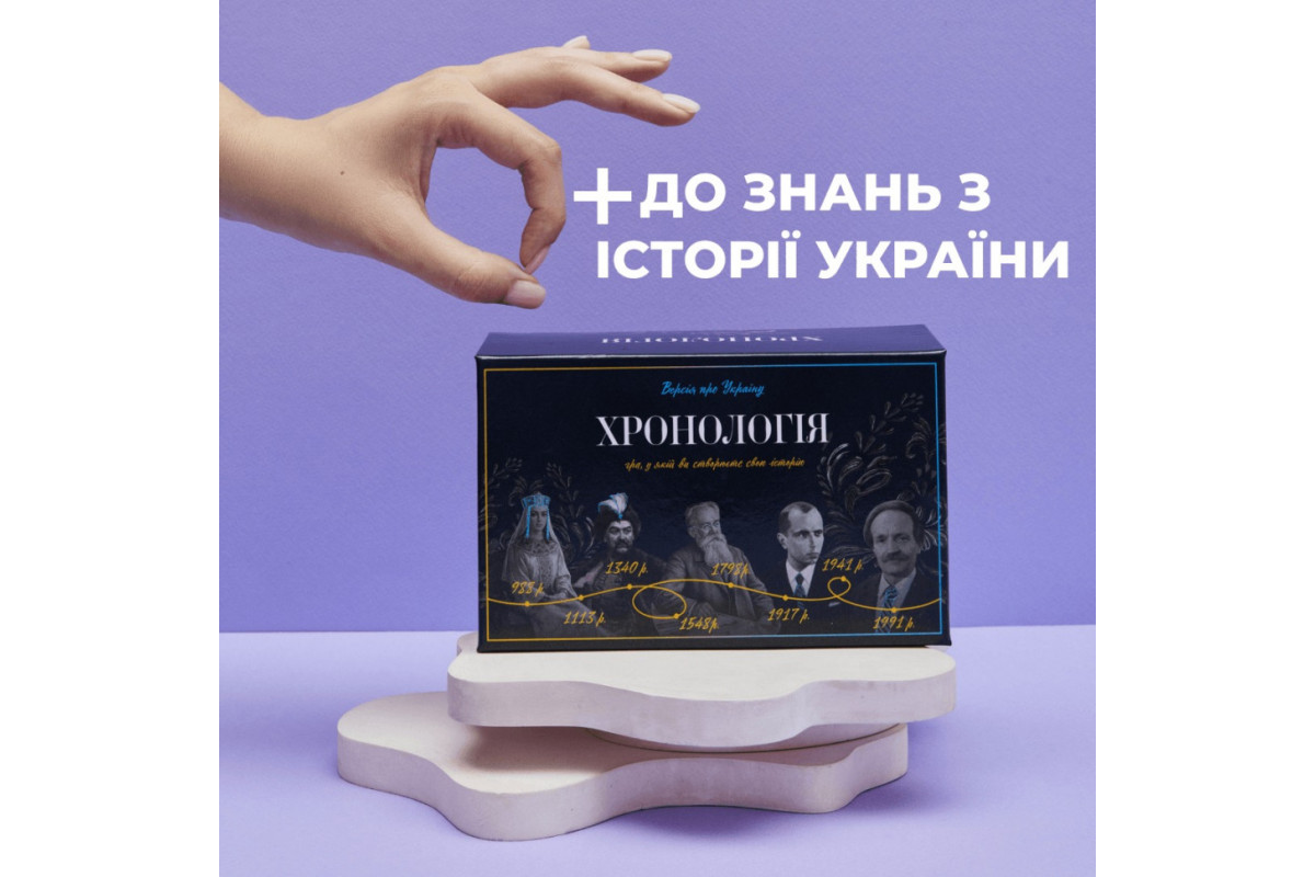 Гра настільна MemoGames 0004MG 396 двосторонніх карток Гра настільна MemoGames 0004MG 396 двосторонніх карток