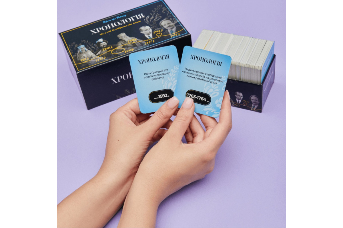 Гра настільна MemoGames 0004MG 396 двосторонніх карток Гра настільна MemoGames 0004MG 396 двосторонніх карток