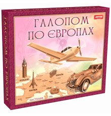 Настільна гра 