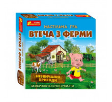 Детская настольная игра 