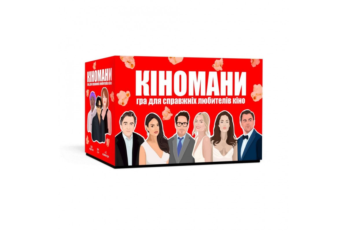 Игра настольная Киноманы MemoGames 0016MG 180 карт Игра настольная Киноманы MemoGames 0016MG 180 карт
