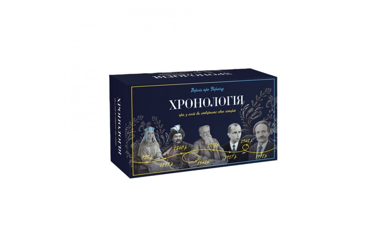 Гра настільна MemoGames 0004MG 396 двосторонніх карток Гра настільна MemoGames 0004MG 396 двосторонніх карток