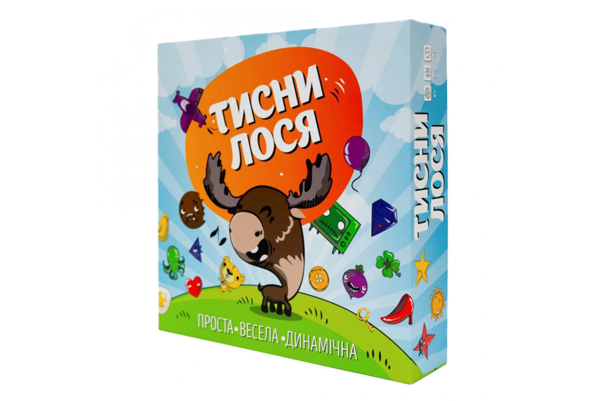 Настільна гра Настільна гра
