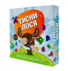 Настільна гра 