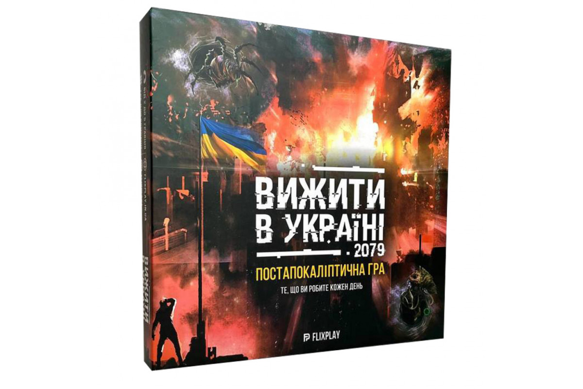 Настольная игра Настольная игра