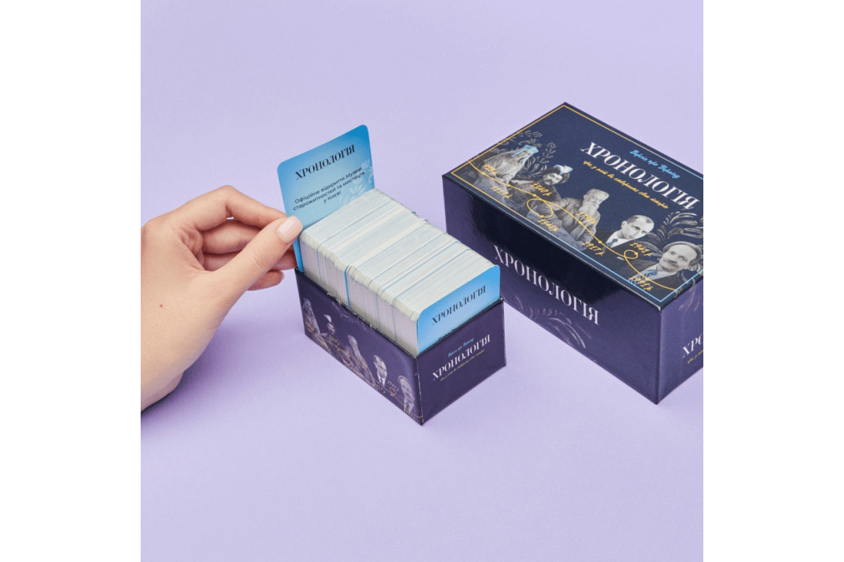 Гра настільна MemoGames 0004MG 396 двосторонніх карток Гра настільна MemoGames 0004MG 396 двосторонніх карток