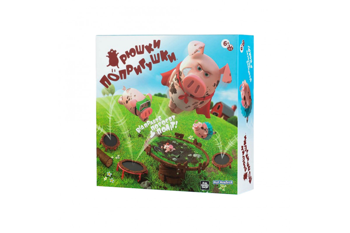 Настольная игра Настольная игра