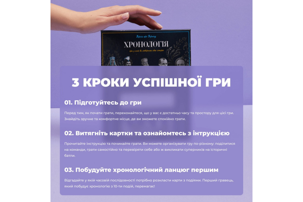 Гра настільна MemoGames 0004MG 396 двосторонніх карток Гра настільна MemoGames 0004MG 396 двосторонніх карток