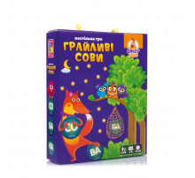 Дитяча настільна гра 