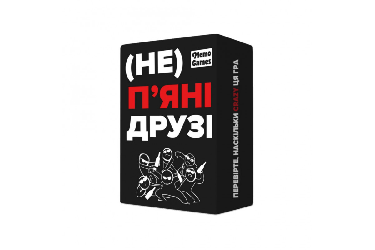 Настільна гра Настільна гра