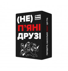 Настільна гра 