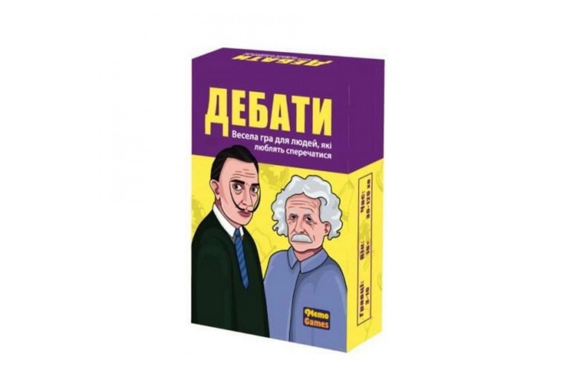 Настільна гра «Дебати» 0018MG 500 різноманітних тем для дебатів Настільна гра «Дебати» 0018MG 500 різноманітних тем для дебатів