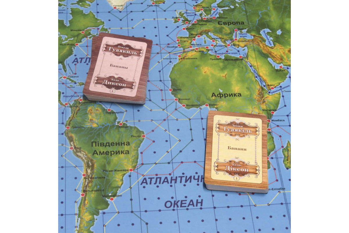 Настольная игра Настольная игра