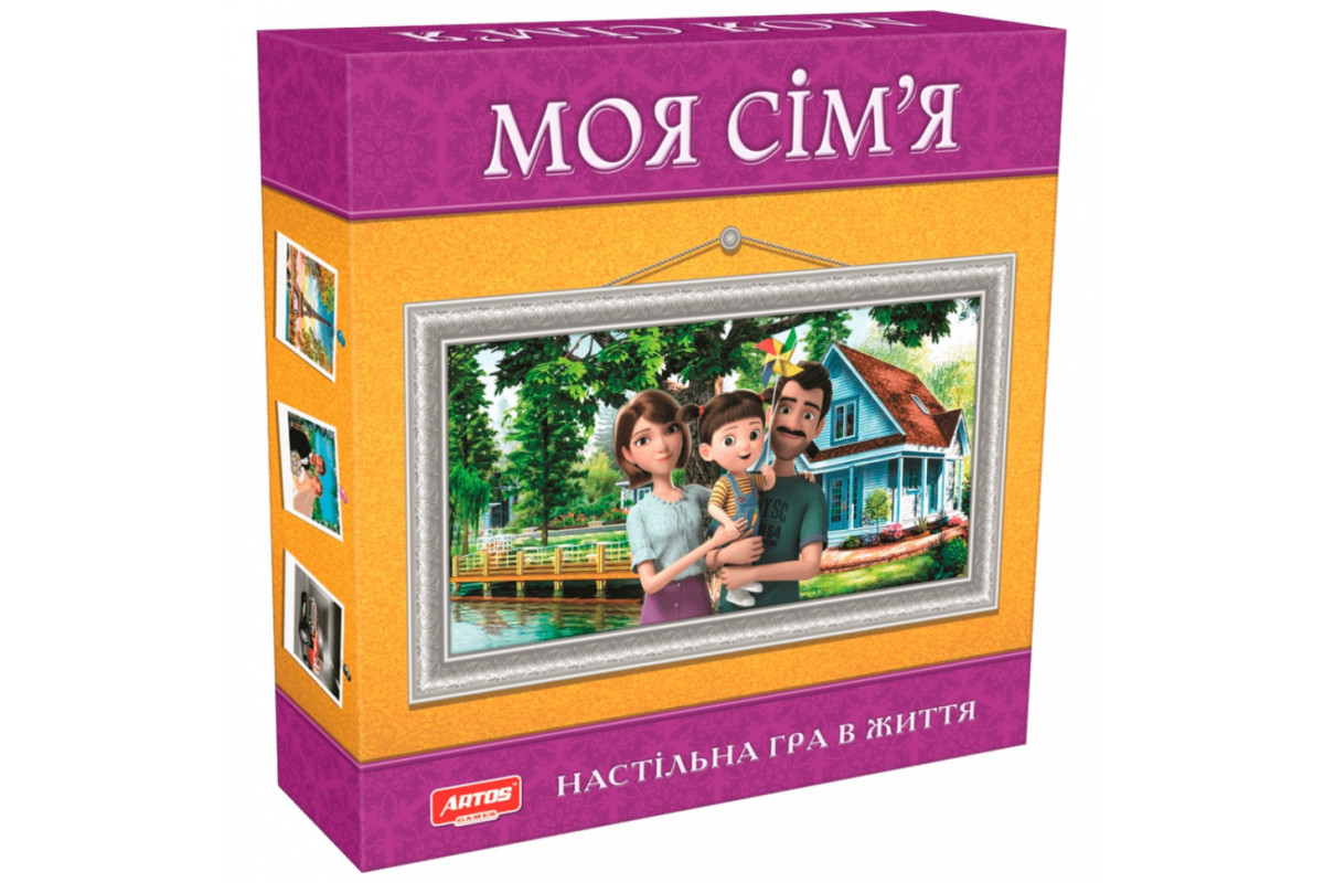 Настольная игра Настольная игра