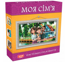 Настільна гра 
