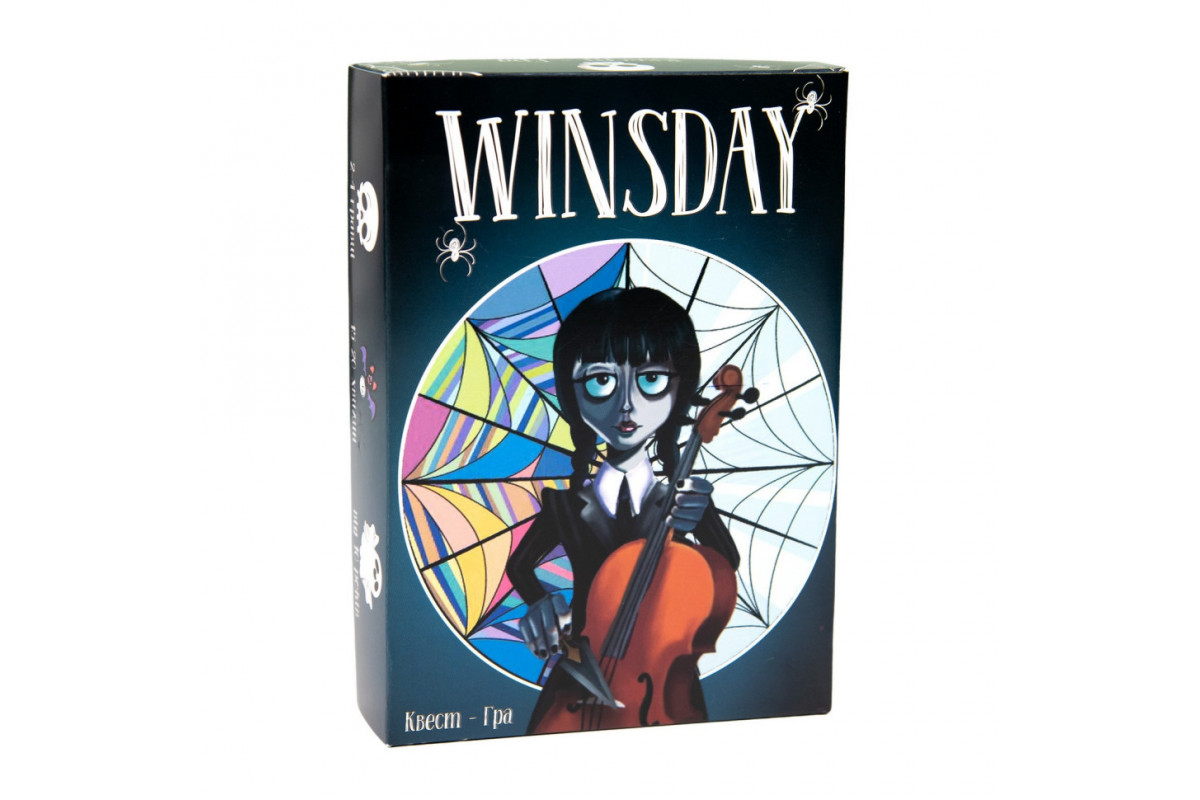 Настільна гра Winsday 30982ST, гральні поля 6 штук Настільна гра Winsday 30982ST, гральні поля 6 штук